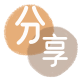 新余信用卡商家平台☀️诚信信用卡24小时在线接单 - 鹤岗信用卡